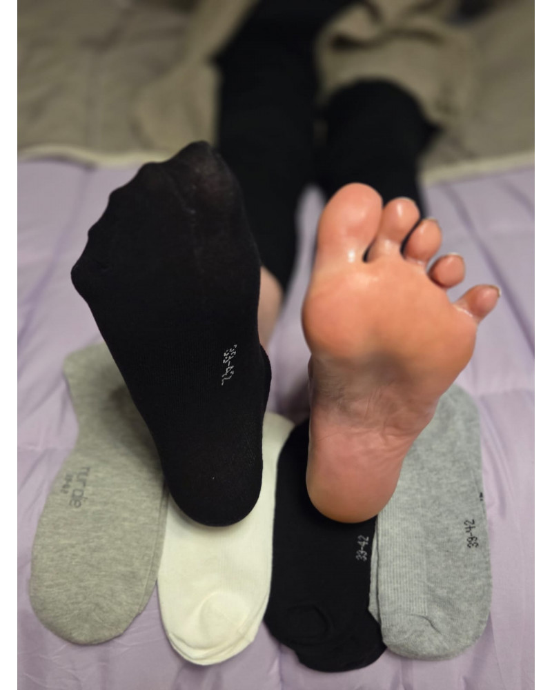 Sneakersocken 