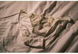 使用済み下着の販売 – 価格、ヒント、戦略